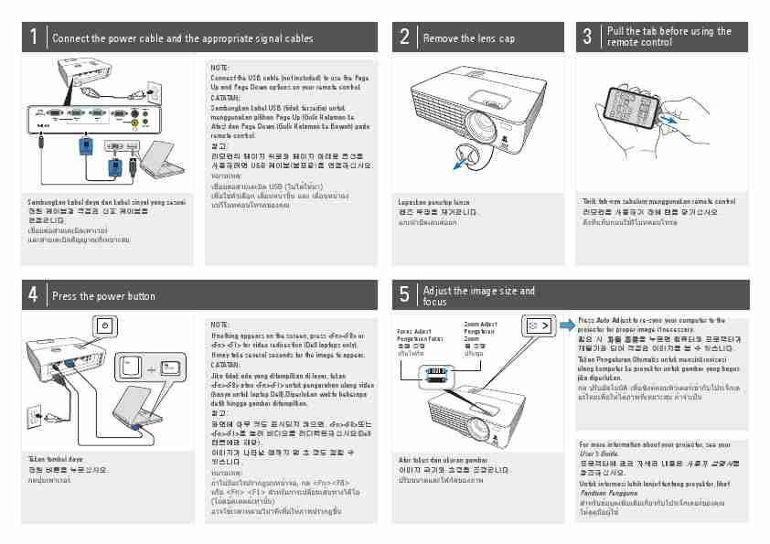 DELL 1420X-page_pdf